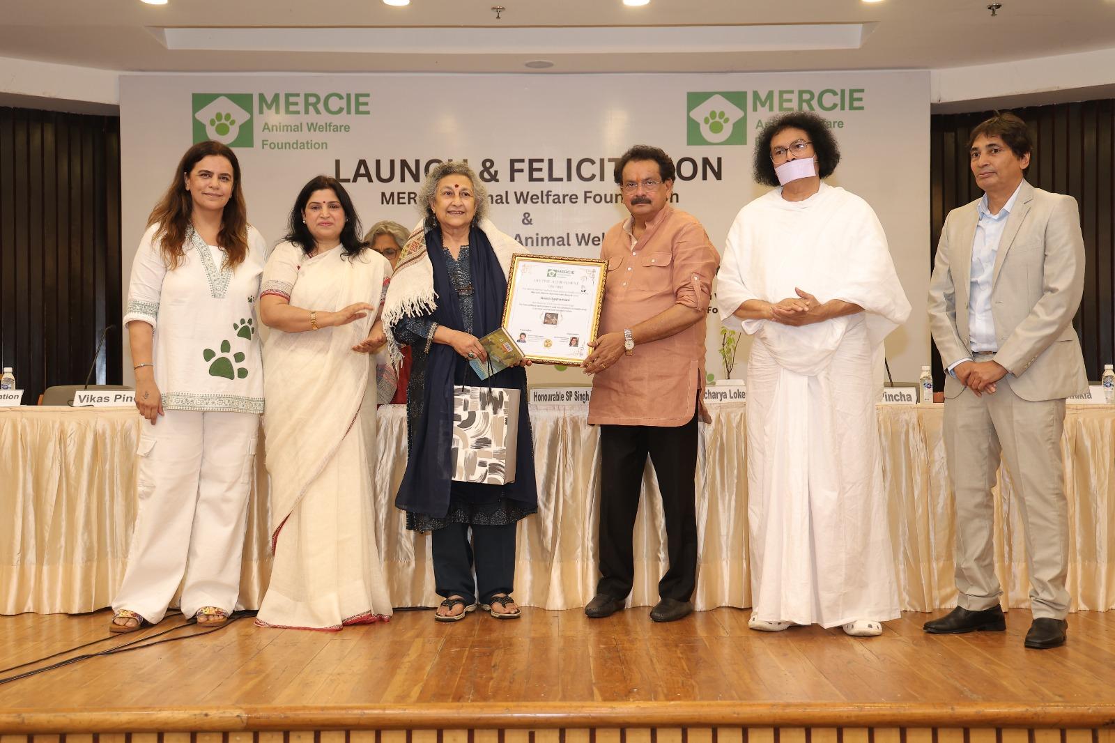 Mercie Foundation awards and recognition moment